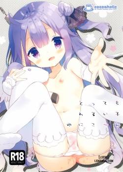 tottemo-waruiko-unicorn.jpg