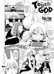 touch-god.jpg