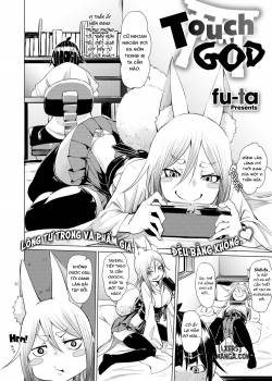 touch-god.jpg