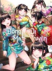 tougenrou-kitan.jpg