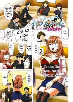 transit-otometic-overdrive.jpg