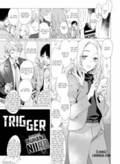 trigger-2.jpg