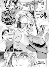 trouble-problem-consultation.jpg