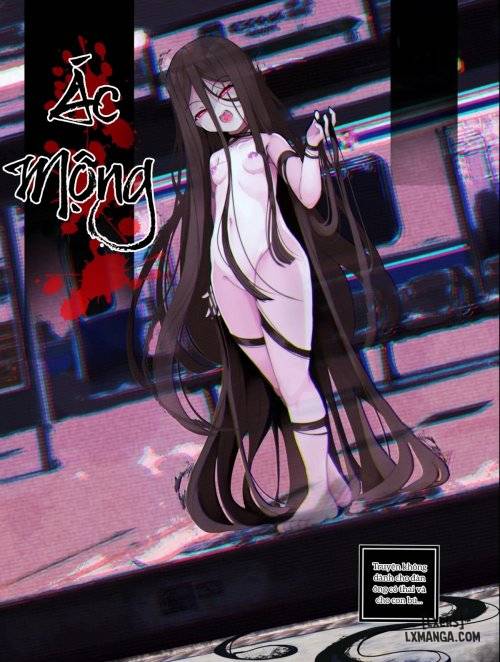 tsuitaiken-pov-akumu.jpg