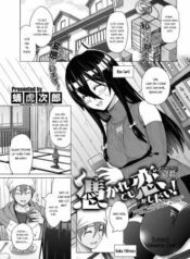 tsukaretemo-koi-ga-shitai-ichi-wa.jpg
