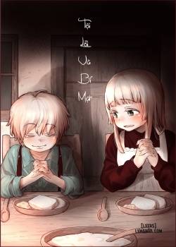 tsumi-to-mitsu.jpg
