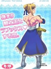 tsuyomari-kishiou-to-lovex-suru-hon.jpg