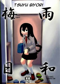 tsuyu-biyori.jpg