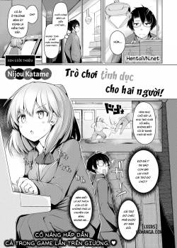 two-player-sex.jpg