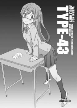 type-43.jpg