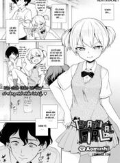 tyranncial-girl.jpg