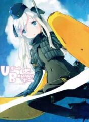 u-boat-de-banana-boat.jpg
