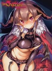 uchi-no-maou-sama.jpg