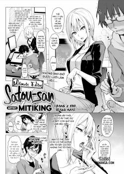 ultimate-editor-satou-san.jpg