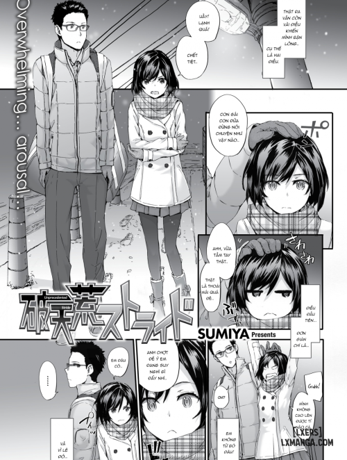 unprecedented-stride.jpg