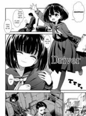 untenshu.jpg