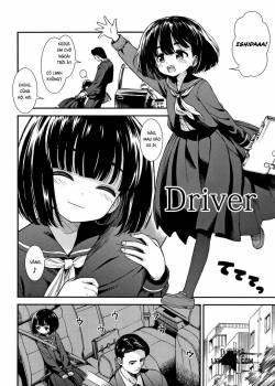 untenshu.jpg