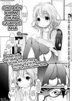 until-she-comes-back-home.jpg