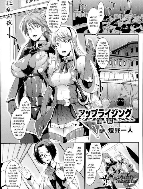 uprising-zenpen.jpg
