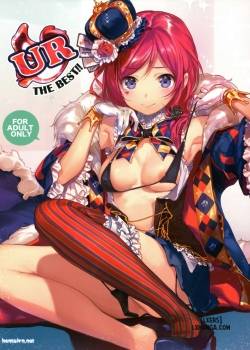 ur-the-best-2.jpg