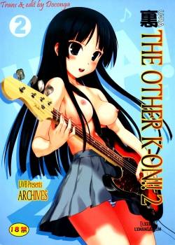 ura-k-on-2.jpg