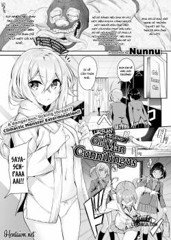 urban-legend-old-man-cunnilingus.jpg