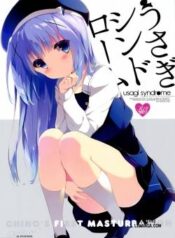 usagi-syndrome-1.jpg