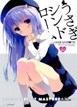 usagi-syndrome-1.jpg