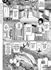 ushionna-no-chichi-massage.jpg