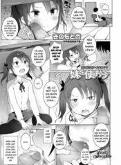 using-my-little-sister.jpg