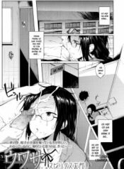 uwasa.jpg