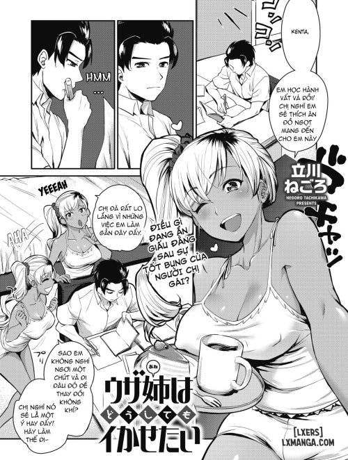 uza-ane-wa-doushitemo-ikasetai-2.jpg