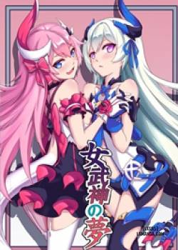 valkyrie-no-yume.jpg