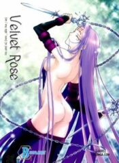 velvet-rose.jpg