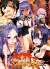 victim-girls-26.jpg