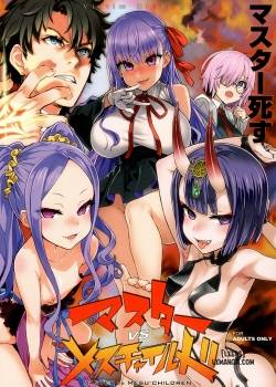 victim-girls-26.jpg