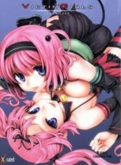 victim-girls-8.jpg