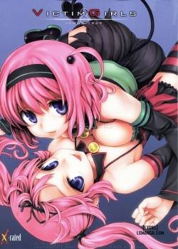 victim-girls-8.jpg