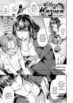 village-kagura.jpg