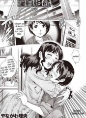virgin-adultery.jpg