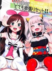 virtual-youtuber-extreme-lust-set.jpg