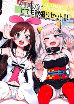 virtual-youtuber-extreme-lust-set.jpg