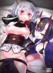vr-de-asondeiru-inferno-ni-itazura-suru-hon.jpg