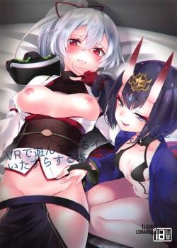 vr-de-asondeiru-inferno-ni-itazura-suru-hon.jpg