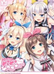 vtuber-dokidoki-collab-anken.jpg