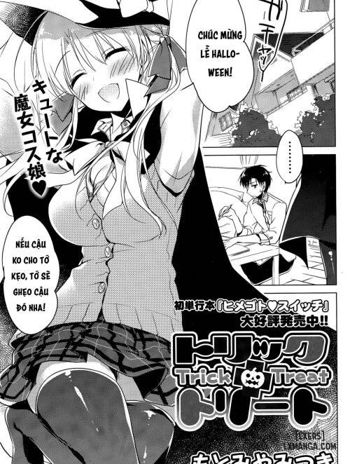 wakiwaki-sports.jpg