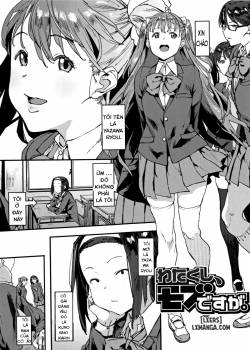 watakushi-mob-desu-ga.jpg