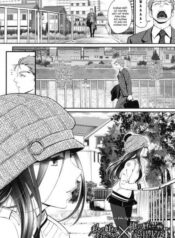 watashi-no-sukina-ojisan-x-ore-no-sukina-iedeshoujo.jpg