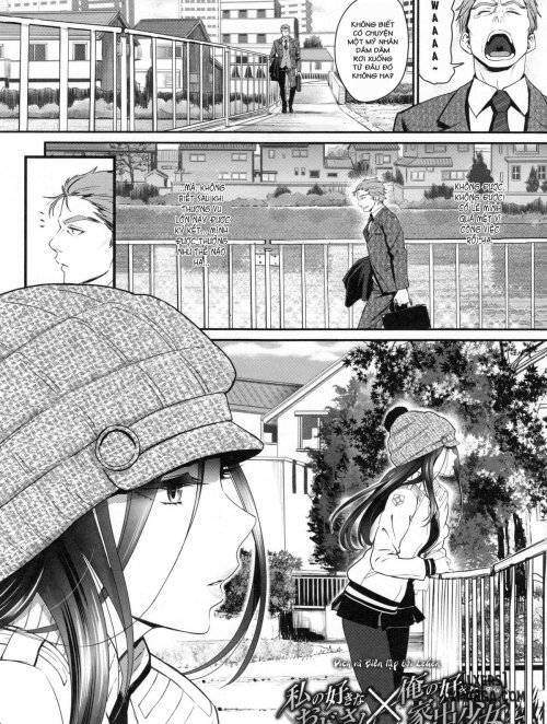 watashi-no-sukina-ojisan-x-ore-no-sukina-iedeshoujo.jpg