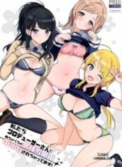 watashitachi-producer-san-ni-mechakucha-kimochiii-nakadashi.jpg